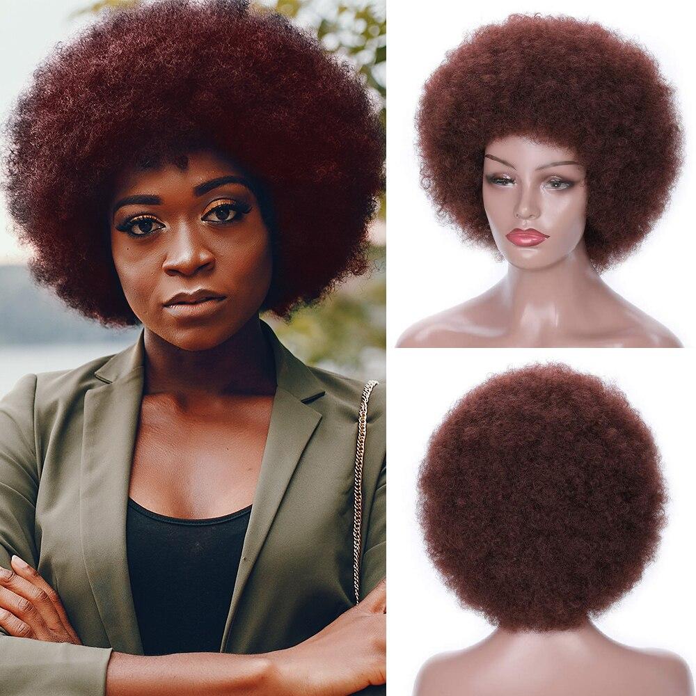 XINRAN Short Synthetic Wigs Afro Kinky Curly Wig for Women Available Black Natural Afro High Temperature Hair