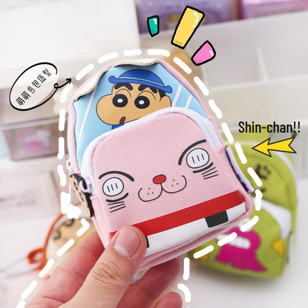 Crayon Shin-chan Cartoon Coin Purse & Keychain Mini Storage Bag