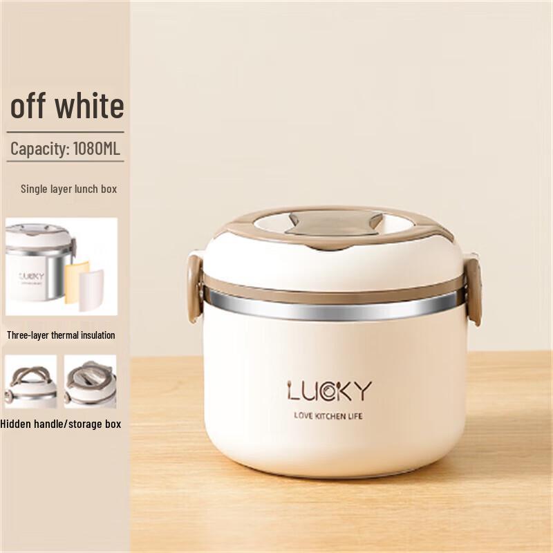 304 Stainless Steel Insulated Lunch Box