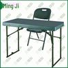 Mingji Portable Military Style Folding Tactical Tables and Chairs