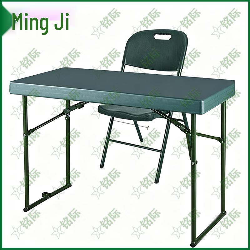 Mingji Portable Military Style Folding Tactical Tables and Chairs
