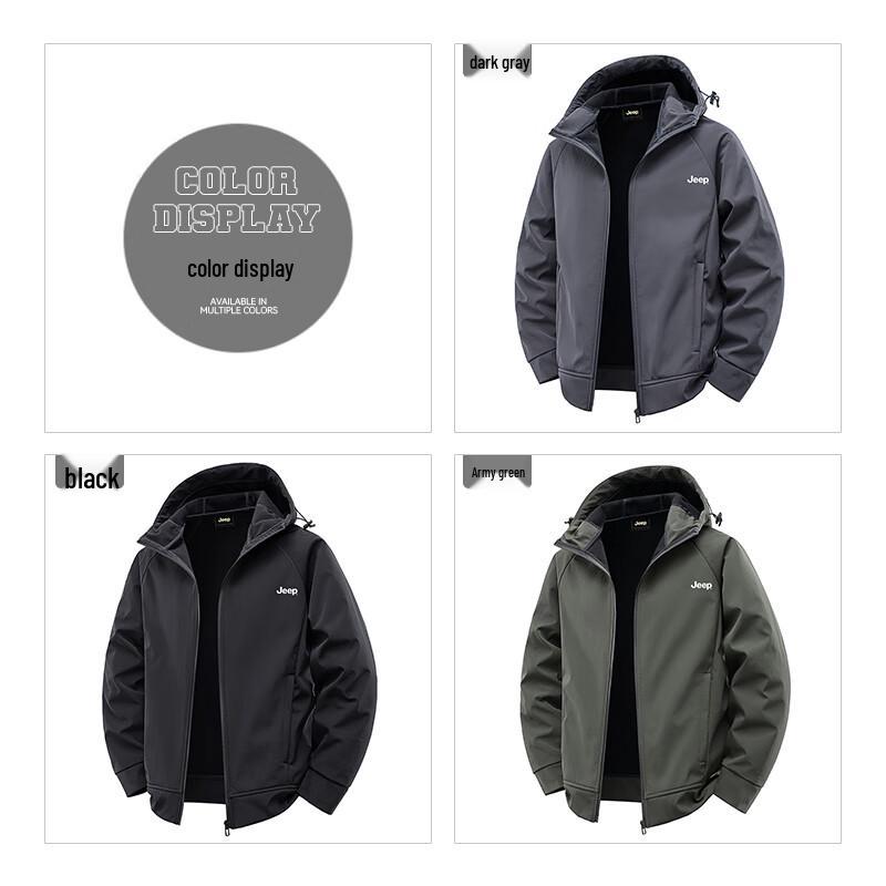Jeep Men's Hooded Casual Windbreaker Jacket