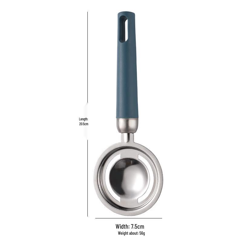 

LONSAN Stainless Steel Egg Yolk Separator