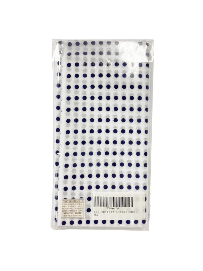Yagisei Printed Hand Bean Made in Set of 2 Towel, Pattern, Headband, Festival/Event Use, Japan,
