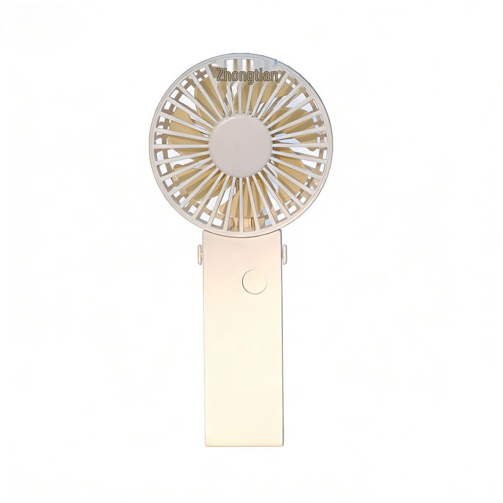 Rechargeable Mini Portable Handheld Fan for Office & Travel