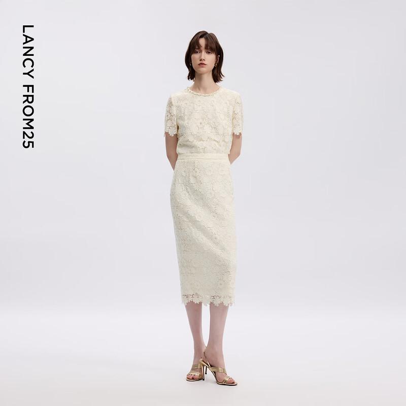 Langzi French Elegant Lace Collection XL