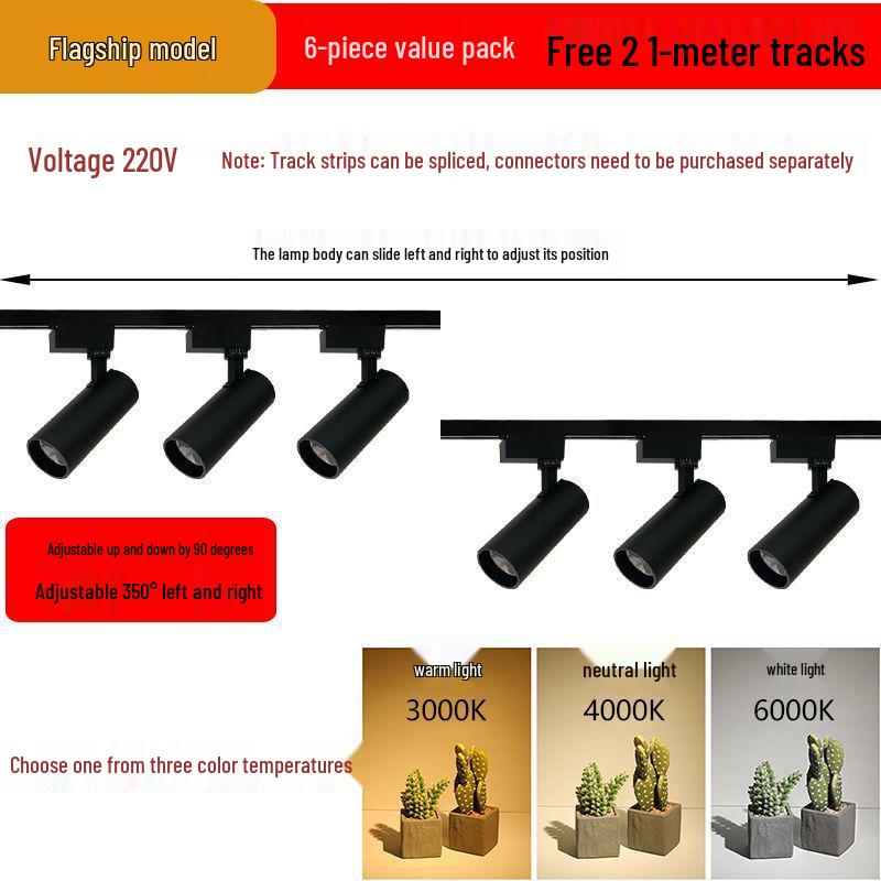 Ultra-Bright COB LED Track Spotlight for Clothing Stores - Surface-Mounted, Energy-Saving, Ideal for Commercial Background Walls