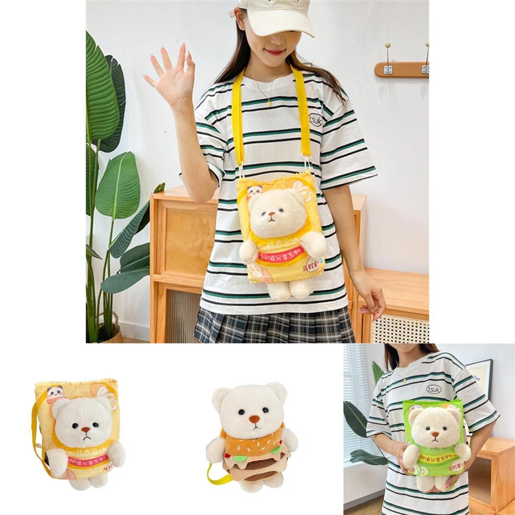 Kangqin Plush Teddy Bear Snack Bag For Kids Short Plush Cartoon Animal Design
