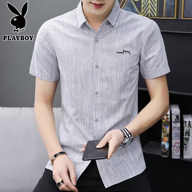 Playboy Men's Slim Fit Short Sleeve Shirt
