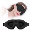 Zero Pressure 3D Eye Mask Super Soft Nap Mask Sleeping Aid Sleep Mask  Night