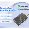 Wireless CarPlay Box Short Plug and Play Convert Wired To Wireless for iPhone Android Auto