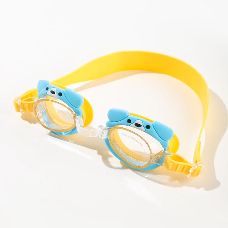 Yuzhan Kids Cartoon Anti-Fog Swimming Goggles
