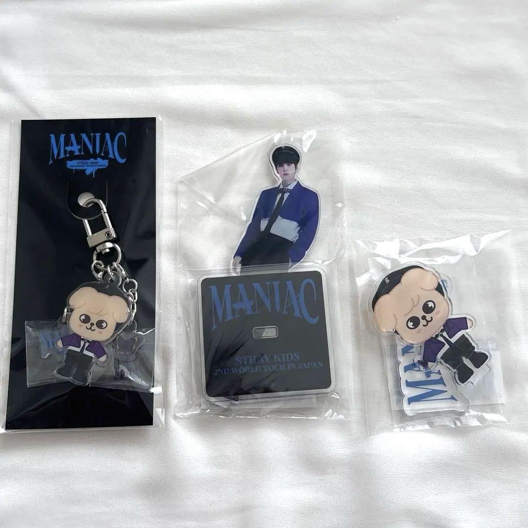 

[USED] Sukizu Seungmin Pupim MANIAC Acstar Acrylic Key Ring
