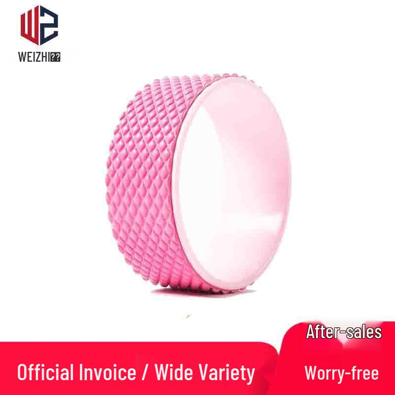 Yoga Wheel