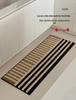 Tappetino Antiscivolo Assorbente per Porta del Bagno Stile Nordico - Tappeto da Ingresso Resistente allo Sporco
