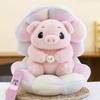 Animal Pig Pearl Stuffed Plush Pink Multiple Sizes Toy Children Gifts Birthday
