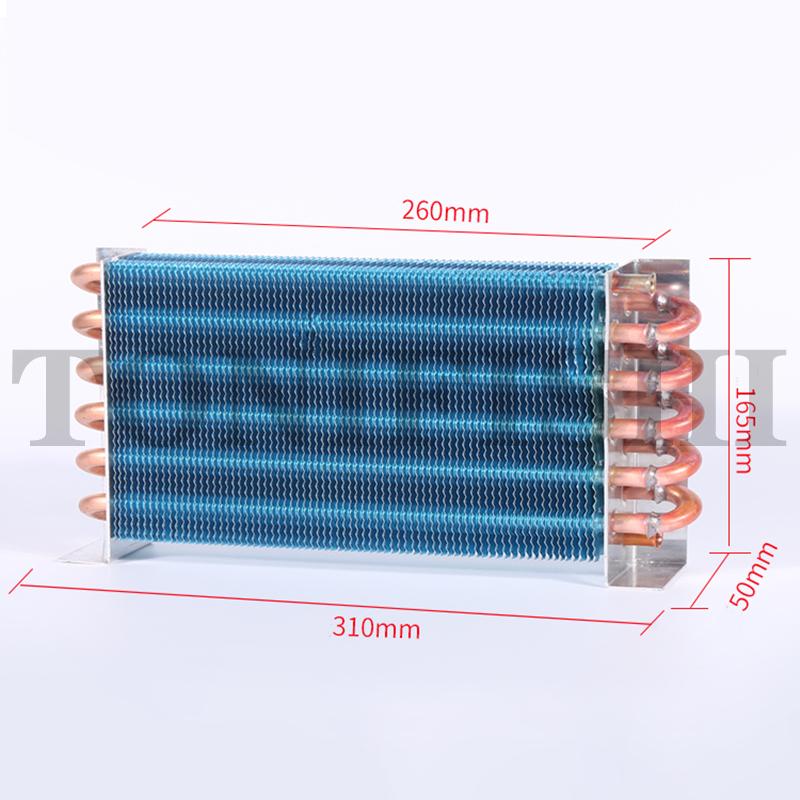 

310*50*160mm Small Condenser Without Shell Radiator Heat Refrigeration Parts Heat Exchanger Copper Tube Aluminum Fins 310x50x160mm