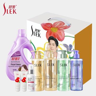 Shu Lei 8-Piece Personal Care & Home Essentials Gift Set