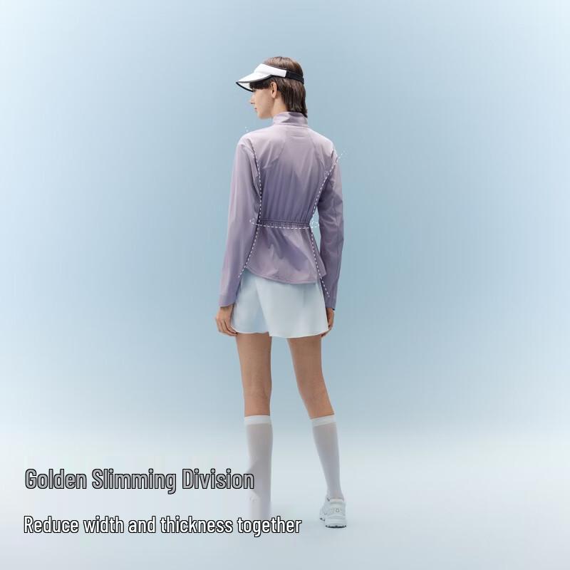 Bananain Coolskin 502UV Air Women's Sun Protection Jacket