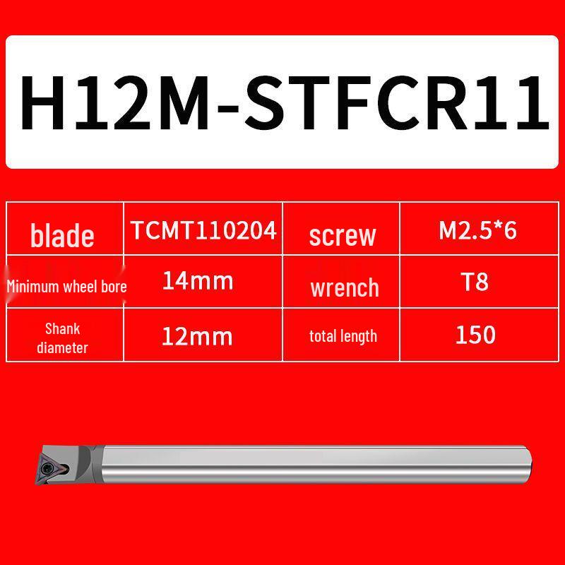 High-Speed Steel Anti-Vibration CNC Boring Bar: H10 12 16 20-STFCR11 Lathe Tool Holder