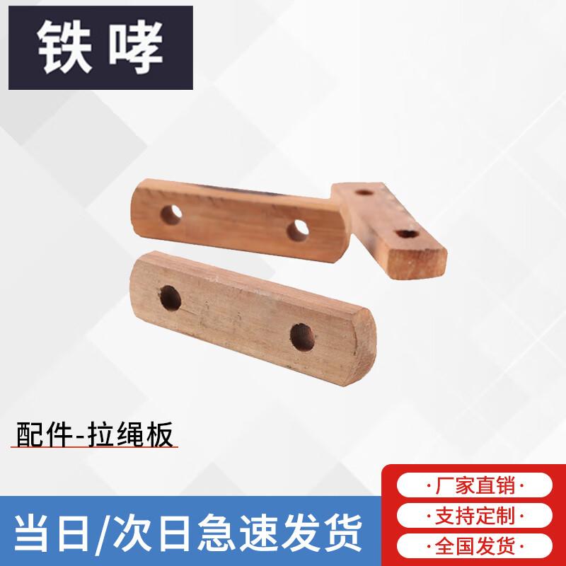 TieXiao 03 Camouflage Outdoor Emergency Rescue Toilet Tent