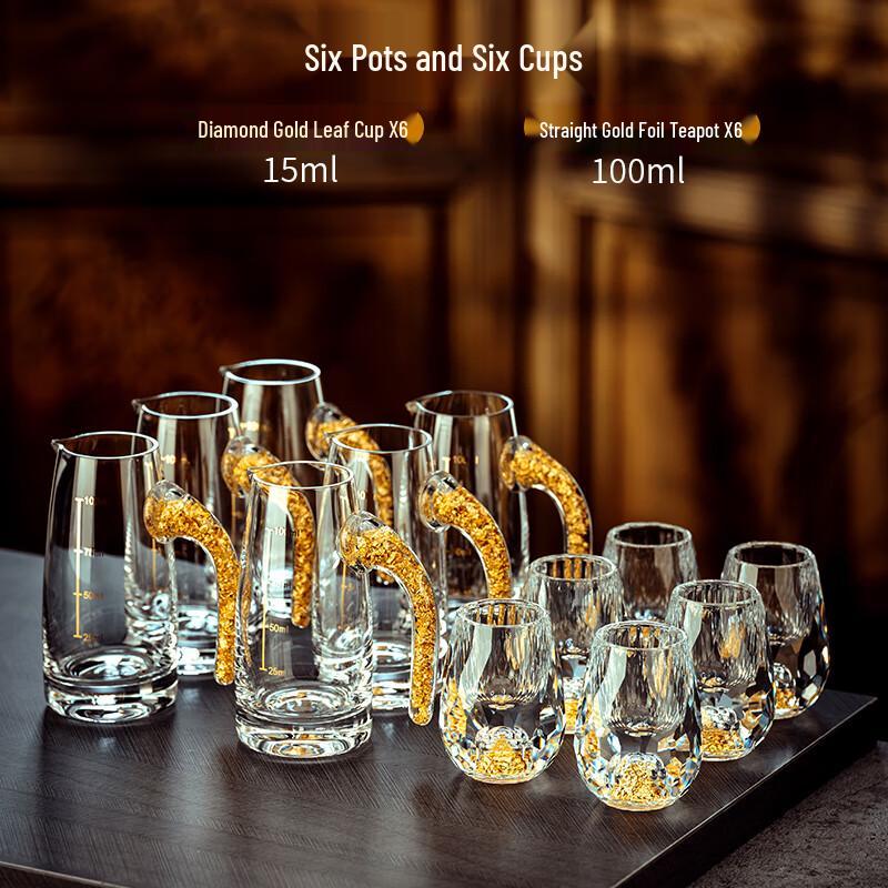 Naijiang Gold Foil Crystal Liquor Glass & Dispenser Set