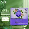 Liuxian Antibacterial Lily Soap