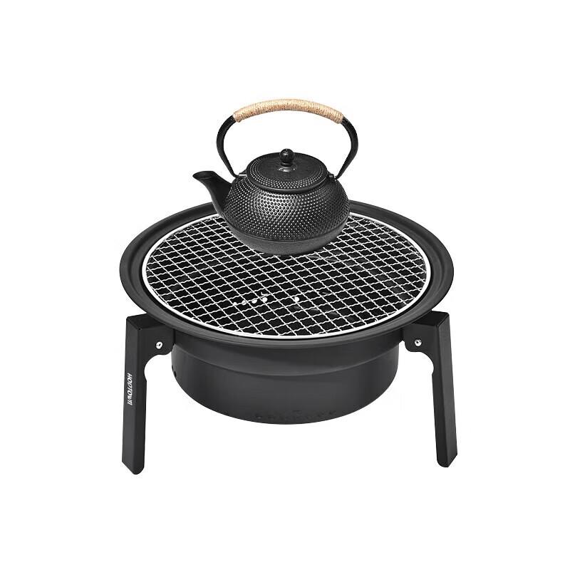 Hodtown Outdoor BBQ Grill & Tea Set