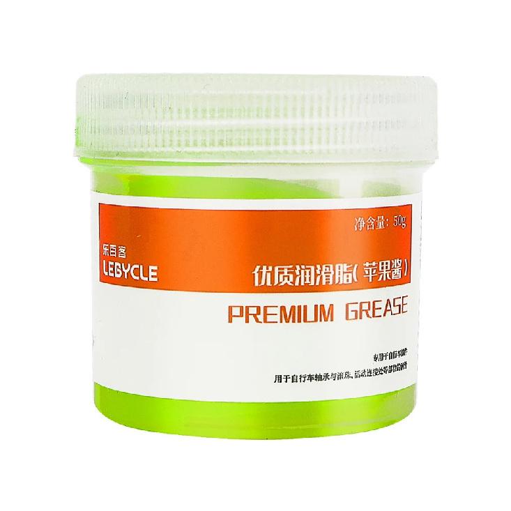 LEBYCLE NEW Bicycle Premium Grease Bike Bearing Lubricating Grease Bike Hub Pedal Spindle Bearing Grease Bike Maintenance Grease 1pcs -50g