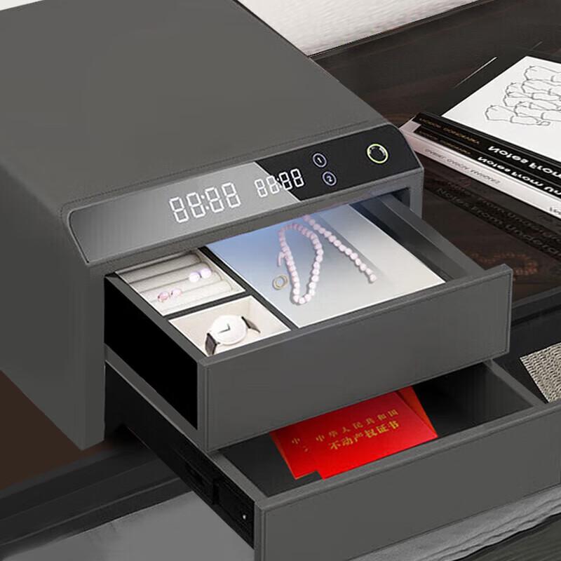 Tiger Brand Small Smart Fingerprint Drawer Safe