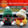 2025 New Style Halloween & Christmas Little Yellow Duck Windbreaking Car Ornament