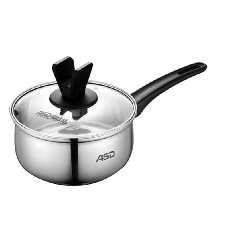 ASD Joyful Cook Stainless Steel Milk Pot