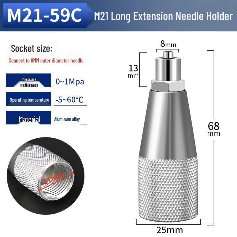 Silicone Sleeve Dispensing Syringe Connector