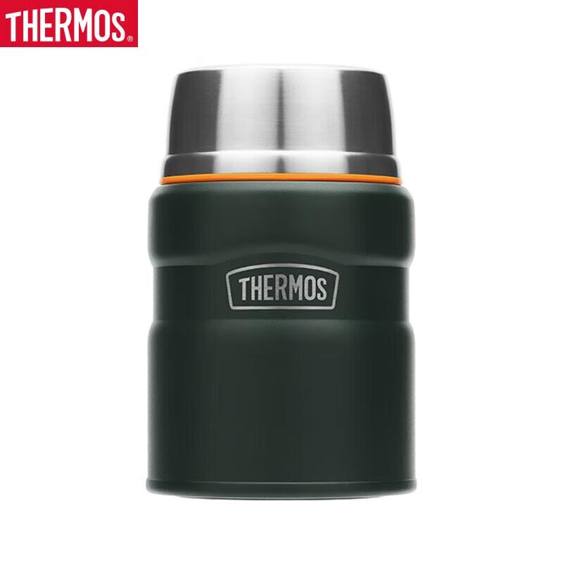 THERMOS 316 Stainless Steel 520ml Food Jar