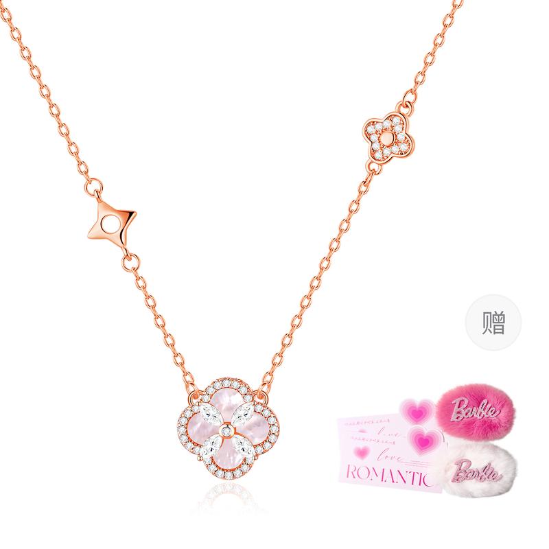 Barbie crystal necklace [ Crystal* Explosive] Streamer Pink Four-leaf Clover Double-sided four-leaf clover necklace F [520 gift] Heart Box розовый