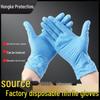 Boxed Durable Disposable Nitrile Gloves - Powder-Free, Food Grade, High Elasticity, Perfect for Housework.