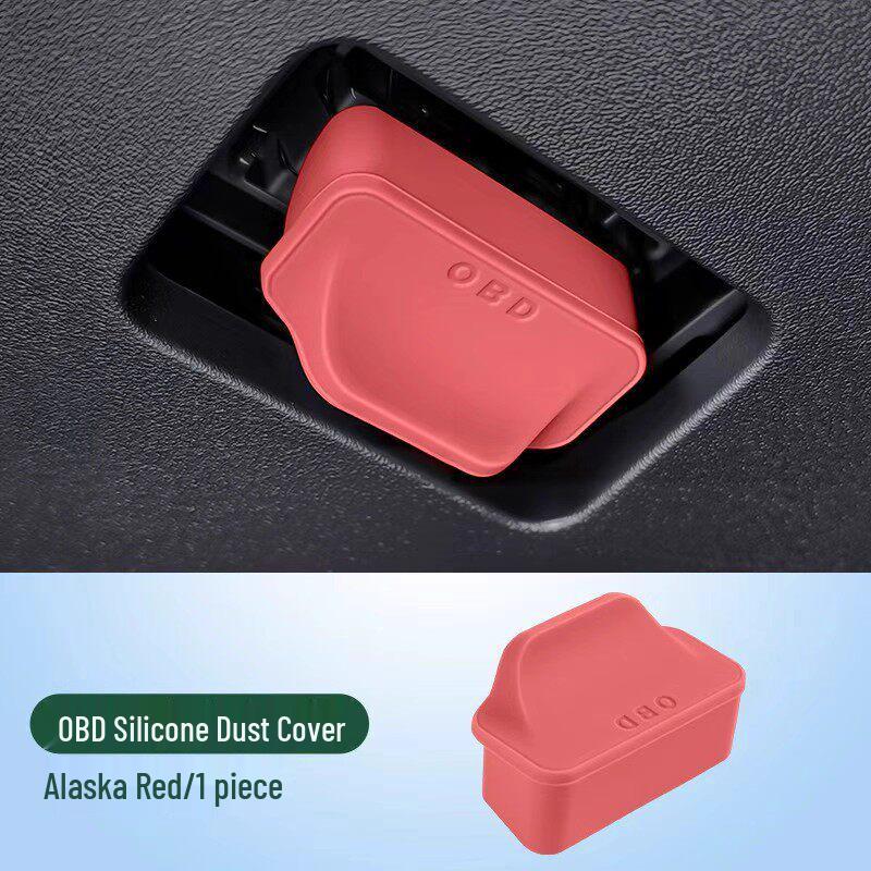 

Mercedes-Benz OBD Interface Silicone Cover: Waterproof Protector for GLC300L, C-Class, E-Class Interior Diagnostic Port. OBD Silicone Protective Cover червоний
