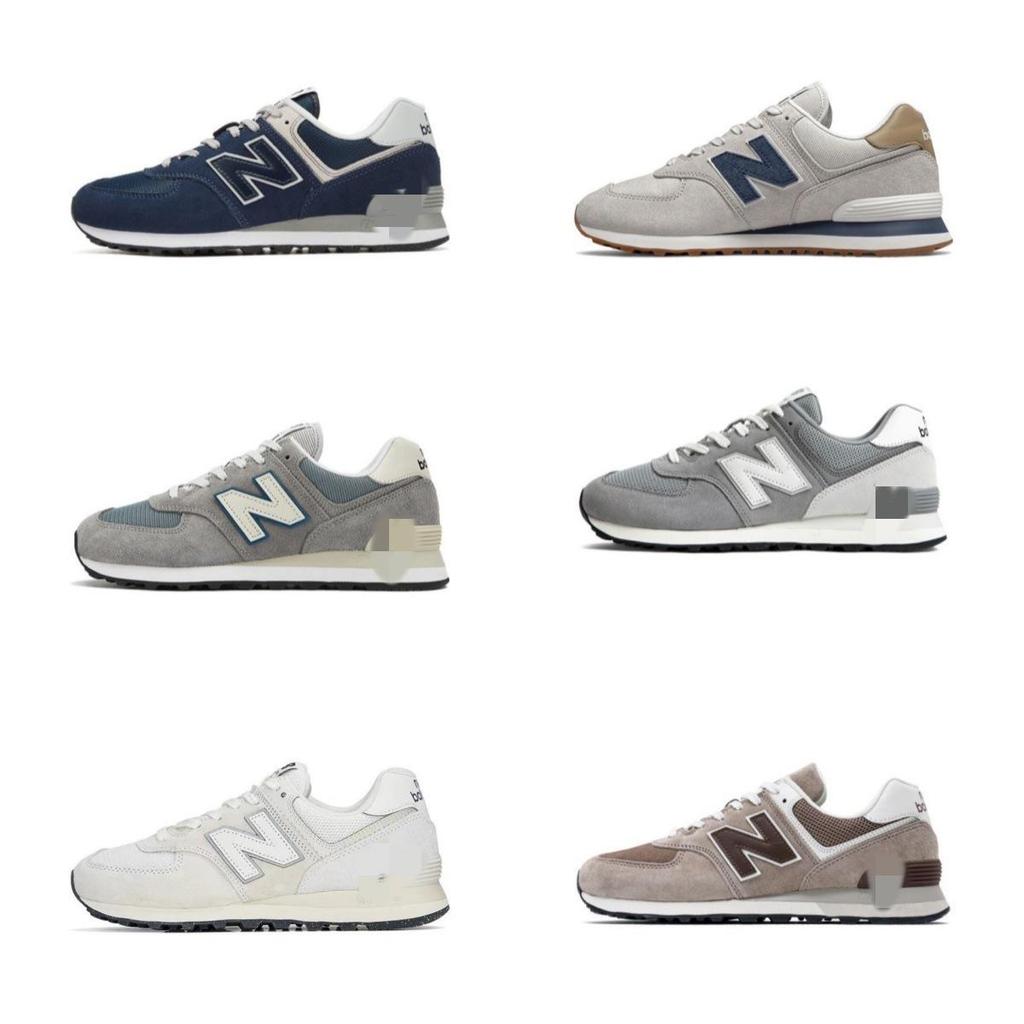 Pantofi sport retro gri New Balance NB574 pentru bărbați și femei