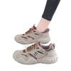 New Autumn Mesh Breathable Forrest Gump Sneakers Soft Soles Not Tired Feet Travel Hiking Shoes