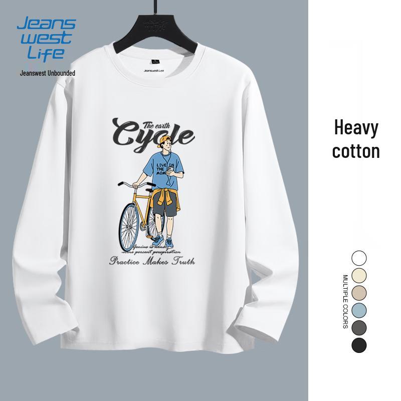 Jeanswest Men's Cotton Drop Shoulder Long Sleeve T-Shirt