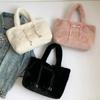 Large Capacity Hasp Bow Velvet Tote Bag Versatile Furry Underarm Bag Soft Shoulder Bag  Party