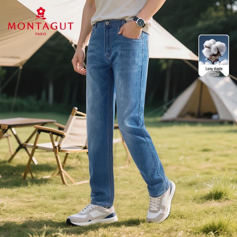 МУЖСКИЕ ЛЕТНИЕ ДЖИНСЫ ПРЯМОГО КРОЯ MONTAGUT 30