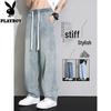 Men's Loose Fit Summer Thin Straight Jeans with Elastic Waist