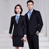Trollman Unisex Two-Button Business Suit Set