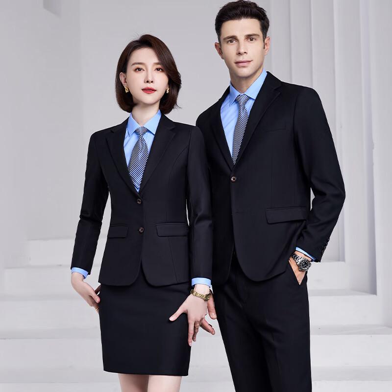 Trollman Unisex Two-Button Business Suit Set