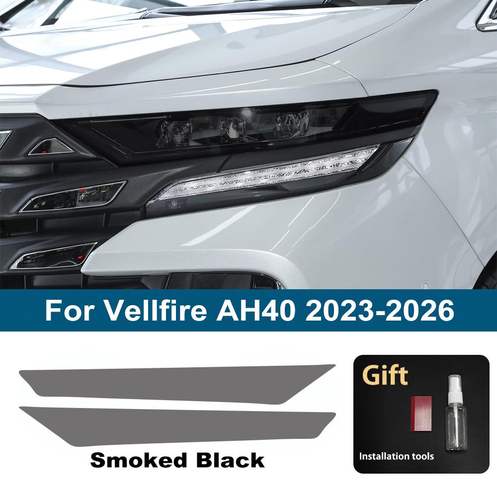 For Toyota Vellfire AH40 2025-2026 Smoke Black Pre Cut Car Headlight Protective Film Anti-Scratch High-Gloss Vinyl Wrap Film