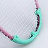 Badminton Racquet Curved Protection Sleeve Beginner Racket Head Protector Front Frame Head Case Edge Protective Cover