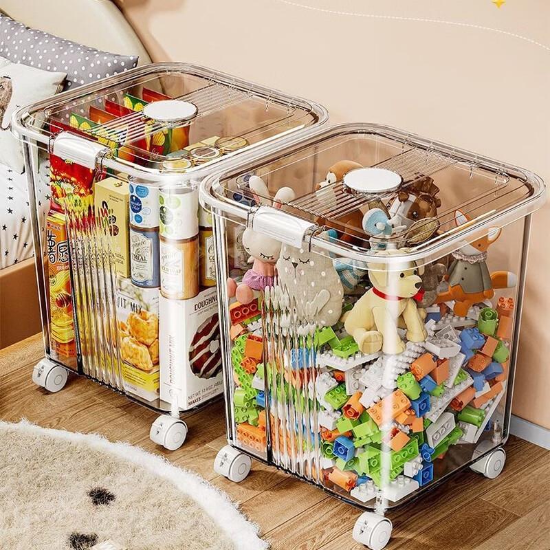 Xingyou Transparent Multi-functional Storage Box