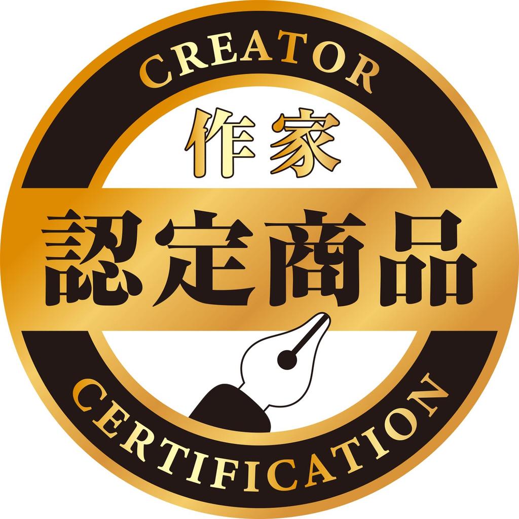 Magakore X Comic Mashou Erotic Heroine Hole [John K. Peita] Original Package Illustration Trading Card Included [Pouch Lotion Included]