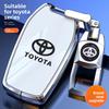 QHJS9 Car Key Case Cover Shell Fob For Toyota CHR Hilux Fortuner Land Cruiser 200 Camry Corolla Crown RAV4 Highland Key Chain jbfd2